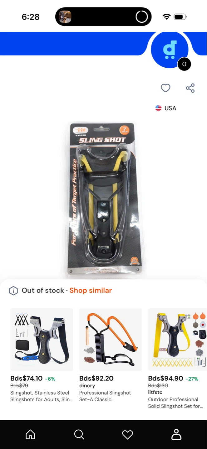IIT 7-inch Slingshot with Folding Wrist Brace - photo 5