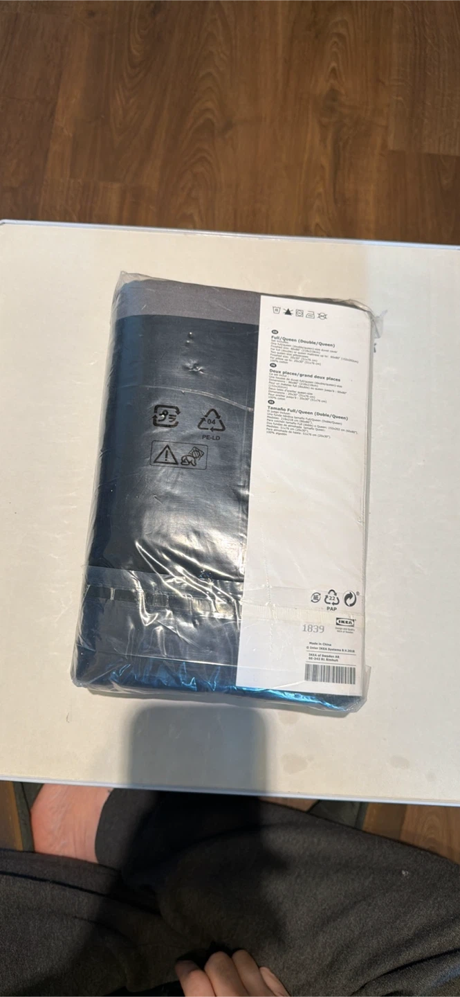 IKEA BRUNKRISSLA Full/Queen Duvet Cover Set - photo 2