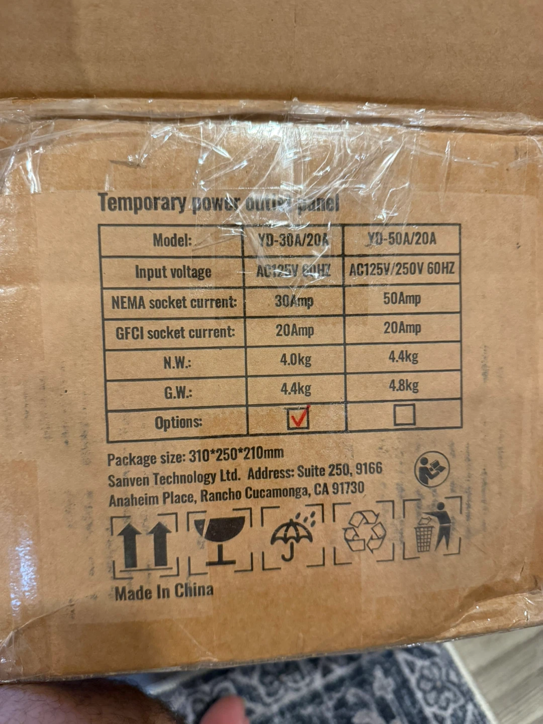 VEVOR Temporary Power Outlet Panel YD-30A/20A - photo 3