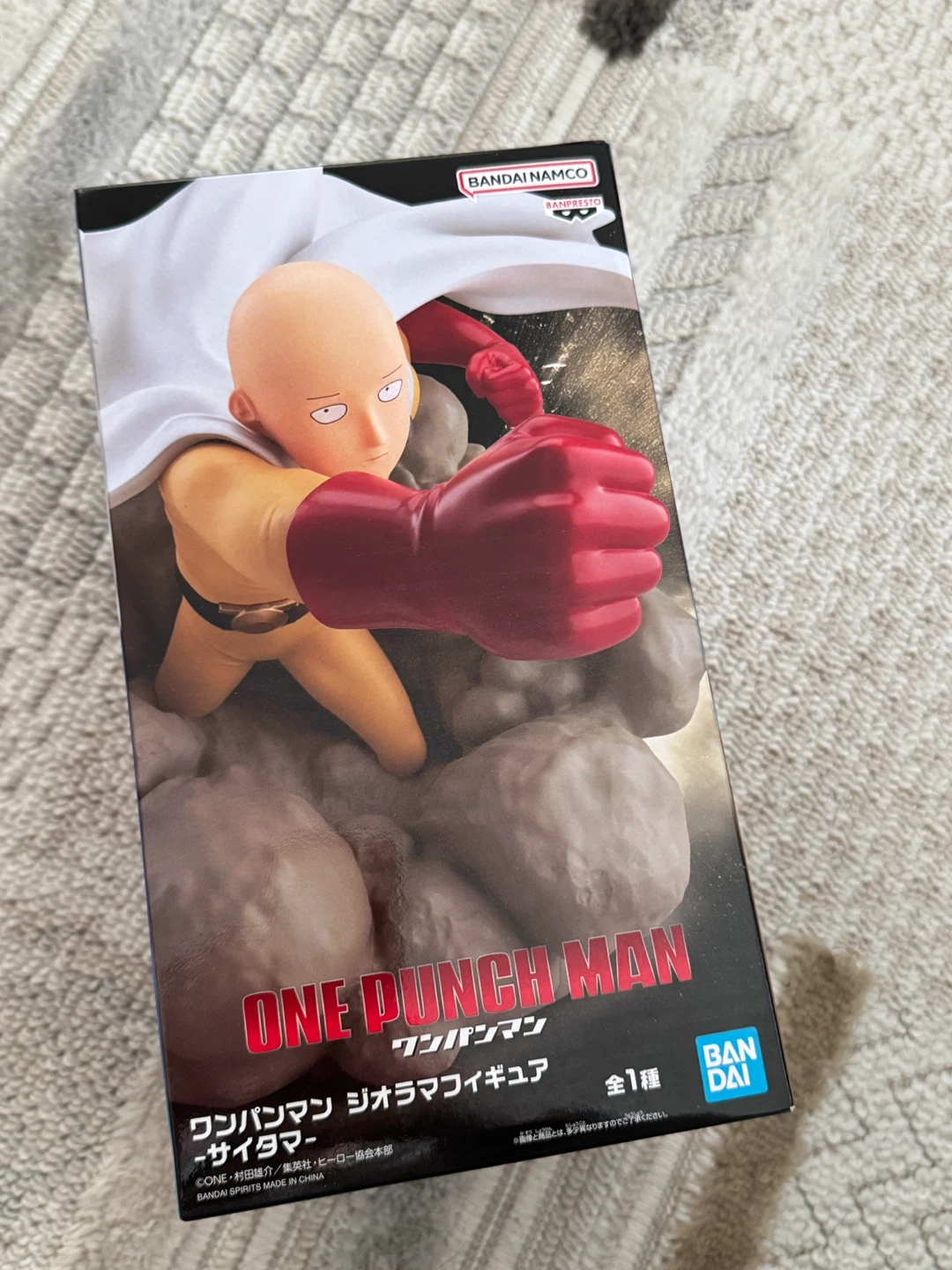 One Punch Man - Diora Figure - Saitama