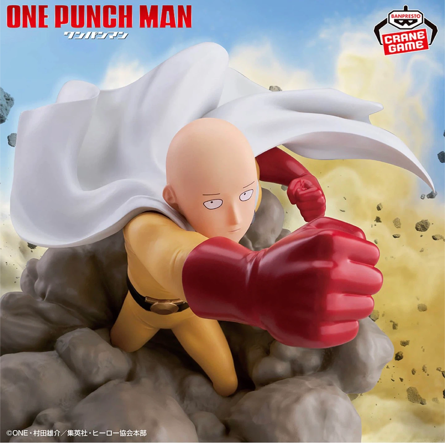 One Punch Man - Diora Figure - Saitama - photo 3