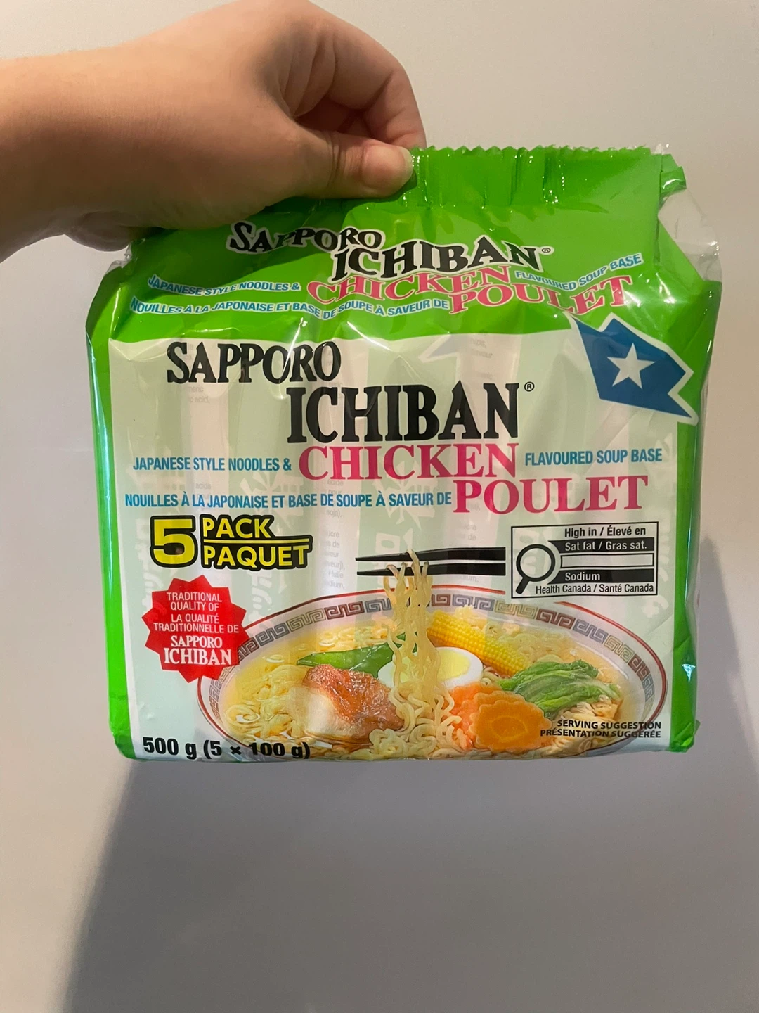 Sapporo Ichiban Chicken Flavour Ramen Noodles (5 Pack)