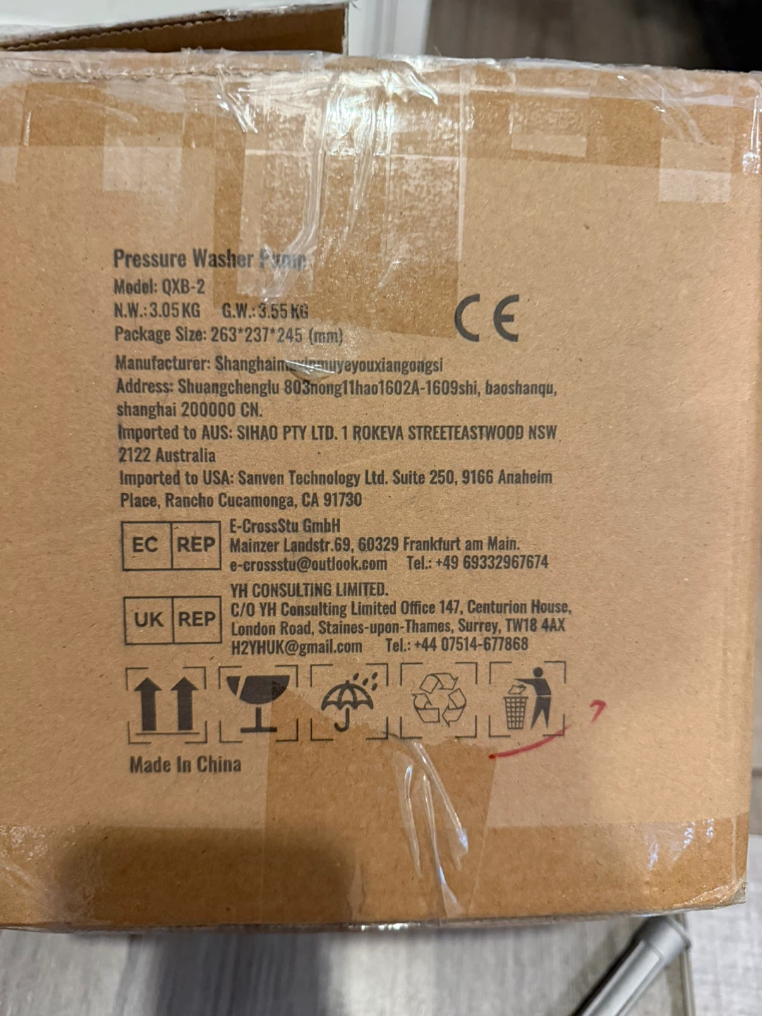 Vevor Pressure Washer Pump