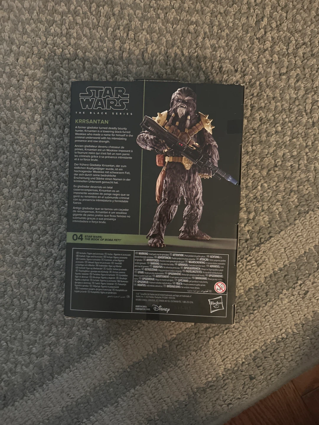 Star Wars The Black Series Krrsantan Action Figure - photo 2