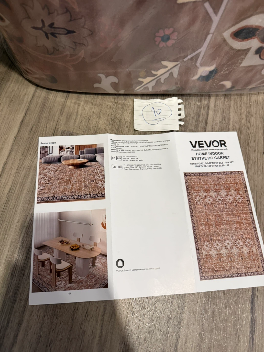 Vevor Home Indoor Synthetic Carpet - photo 3