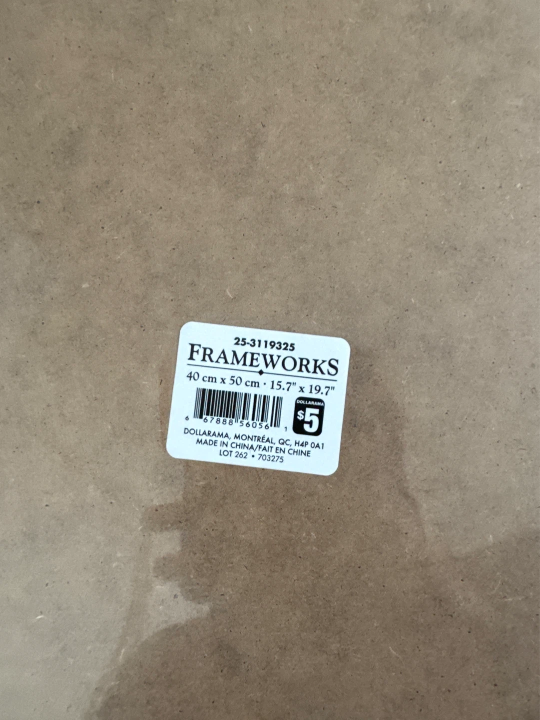 Frameworks Frame  40 cm x 50 cm - photo 2