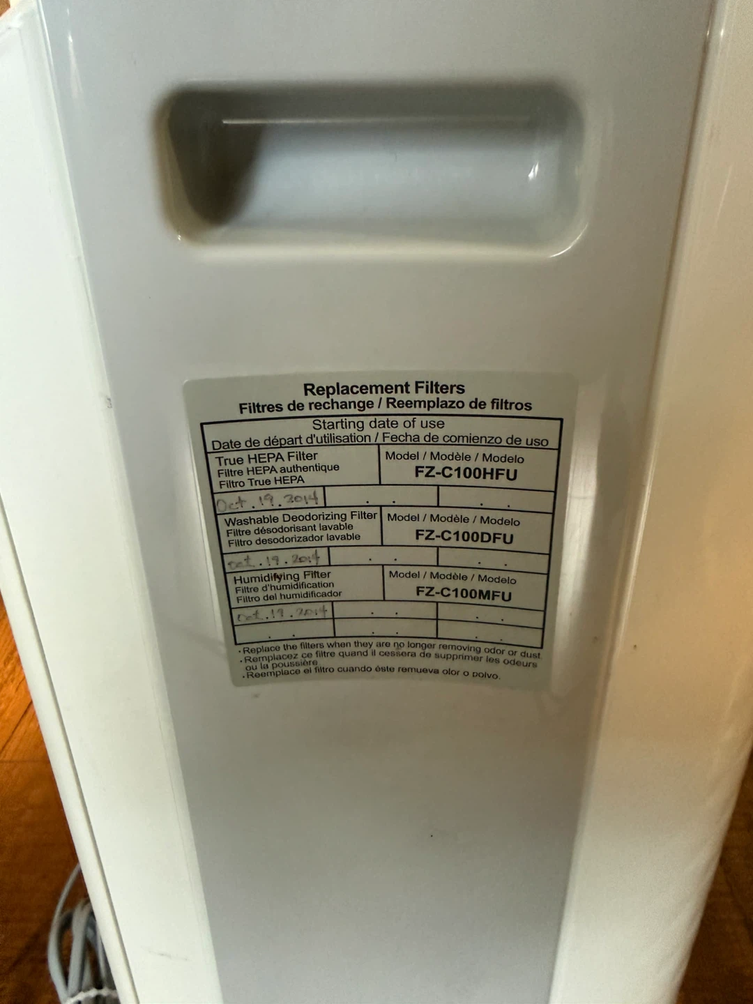 Sharp Air Purifier Plasmacluster Model FZ-C100HFU - photo 5