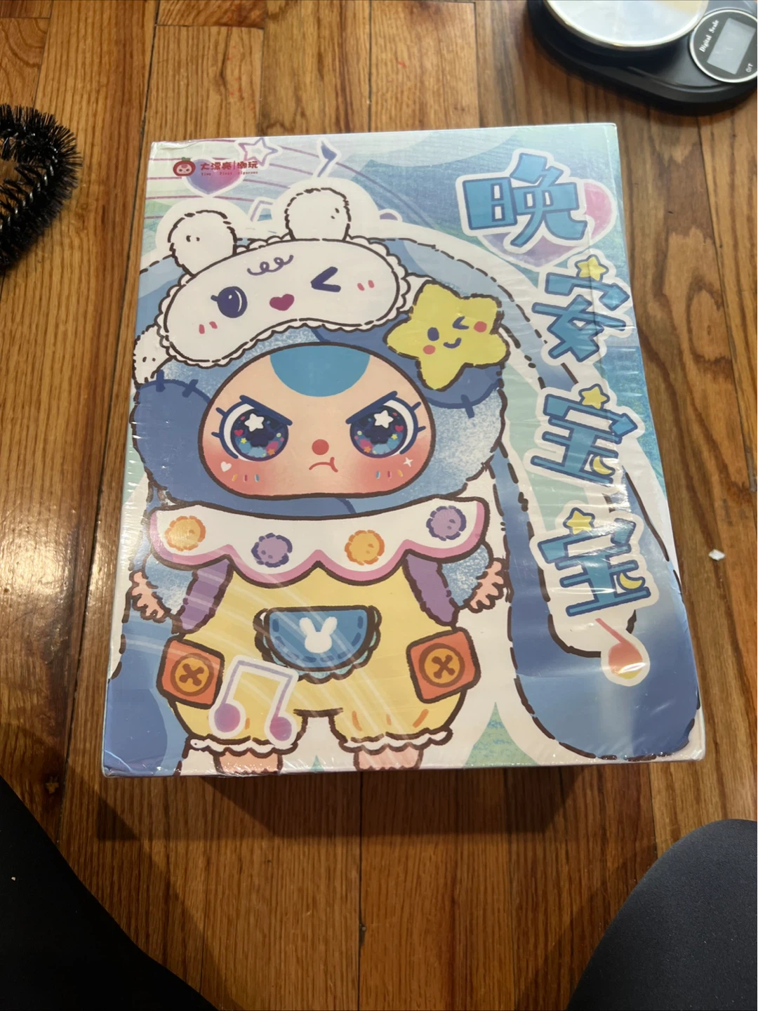 Unbranded Kawaii Plush Toy Box