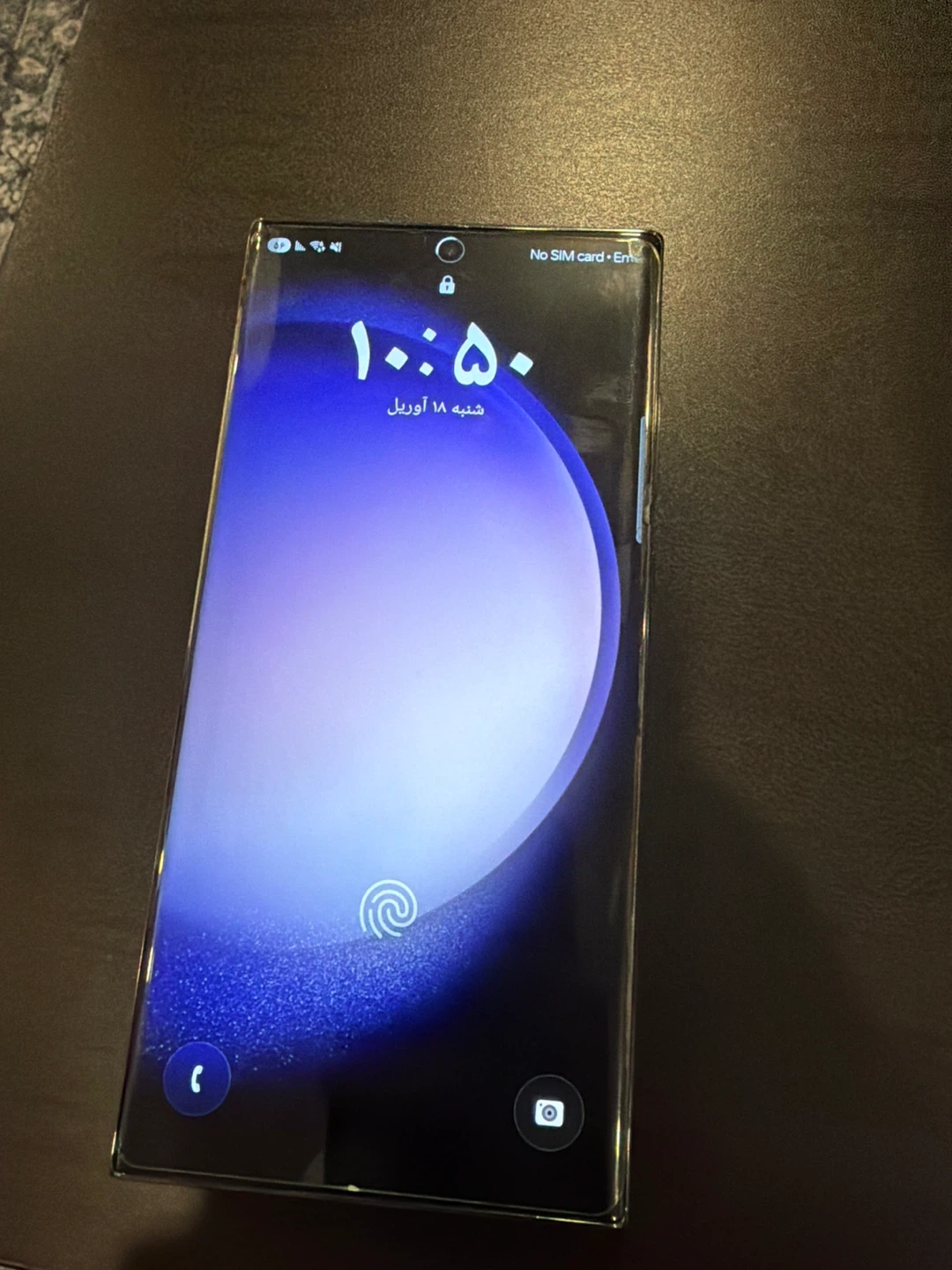 Samsung Galaxy S23 Ultra Smartphone