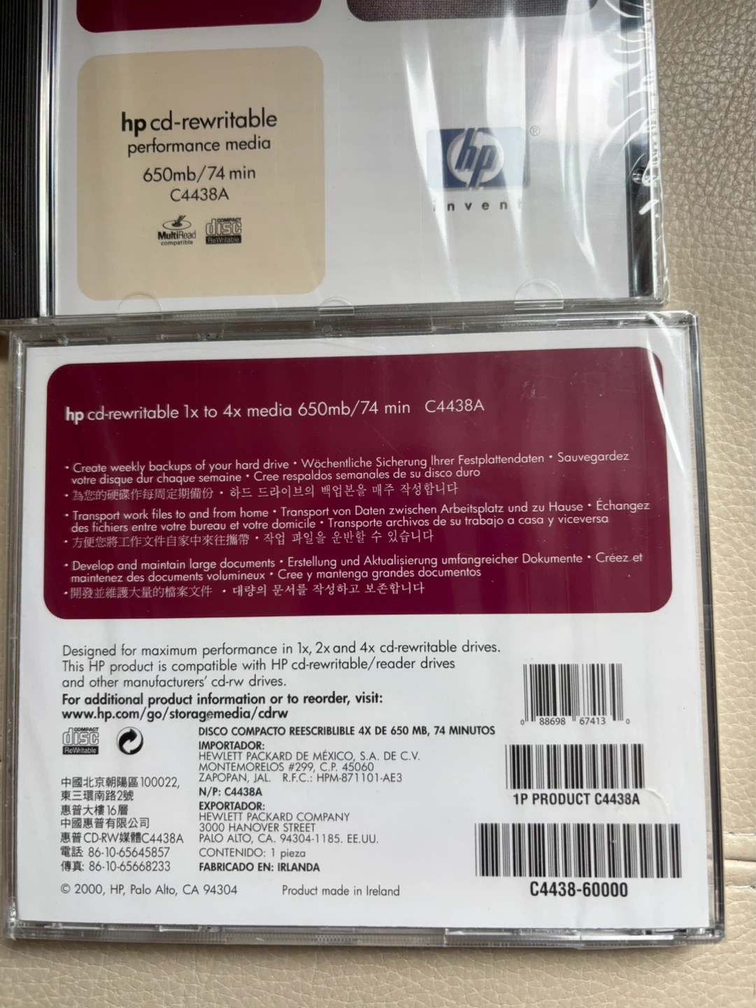 2 HP CD-RW Performance Media 650MB/74 min - 2 Pack - photo 2
