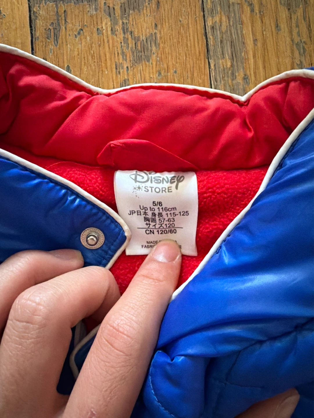 Disney Store Cars Lightning McQueen Puffer Jacket Size 5/6 - photo 3