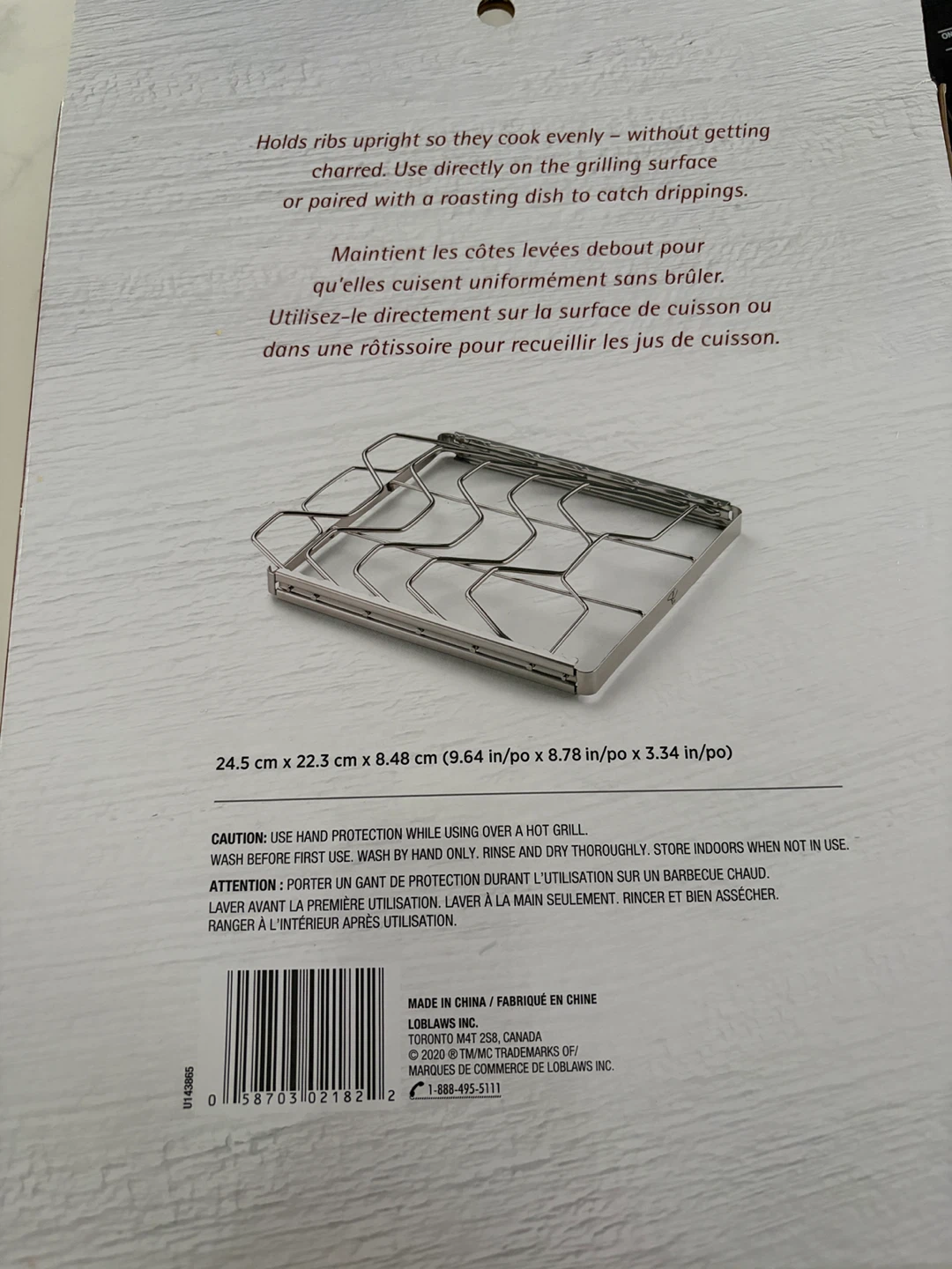 BNIB Stainless Steel Rib Grill Rack - photo 2