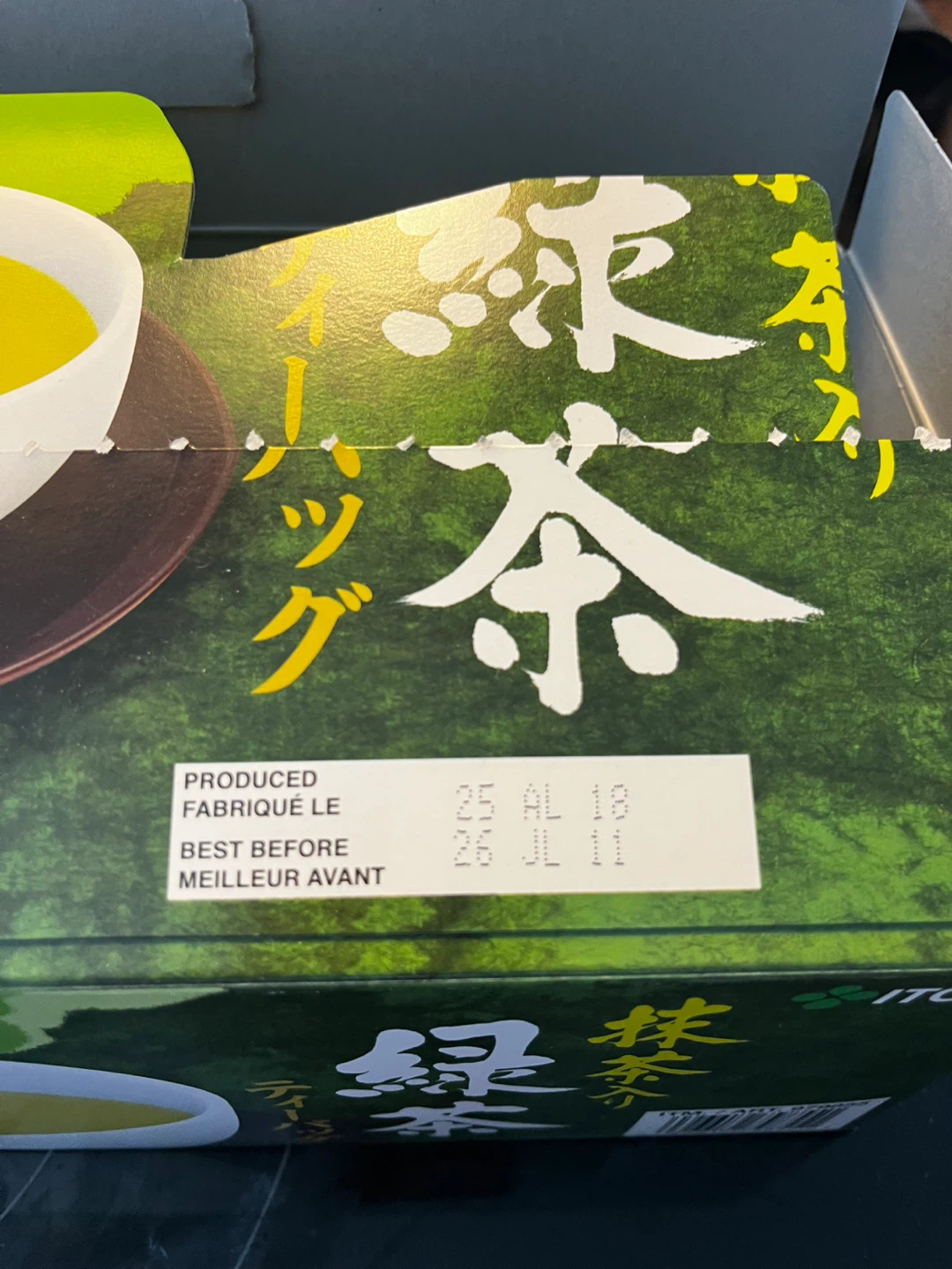 Kirkland Signature Green Tea 58 bags) - photo 3