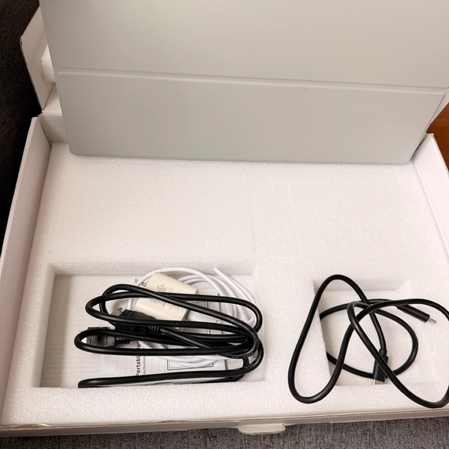 Portable LED Display Monitor - photo 5