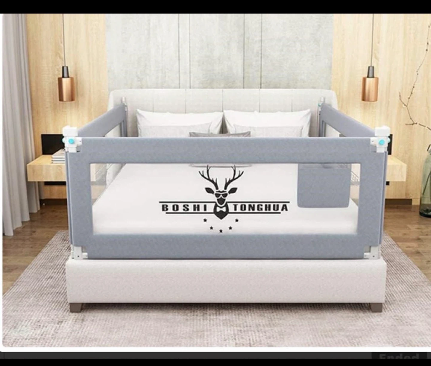 BOSHI TONGHUA Grey Baby Bed Rail