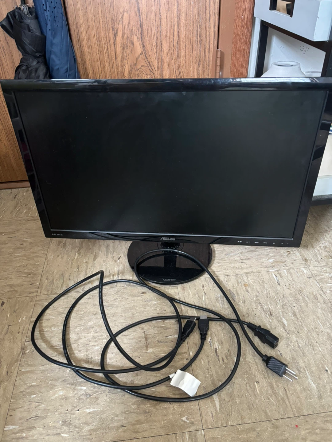ASUS 24-inch Monitor