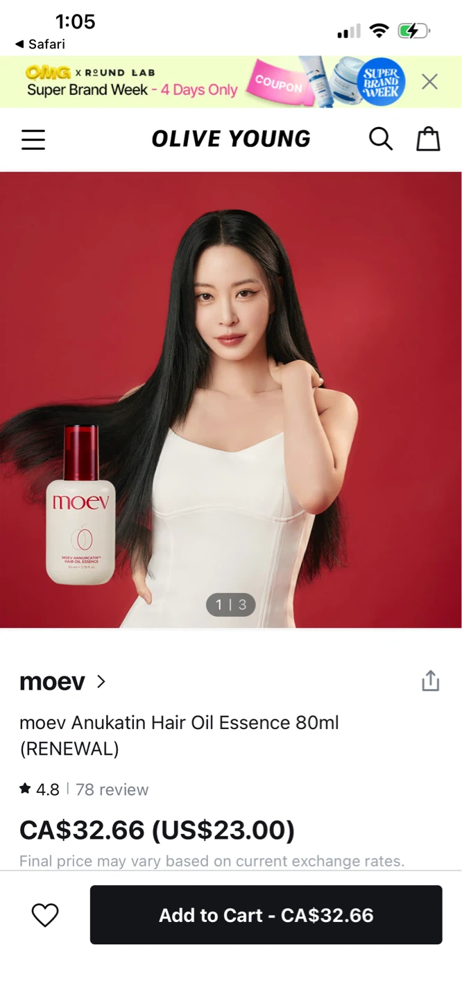 moev Anukatin Hair Oil Essence 80ml (RENEWAL) - photo 2