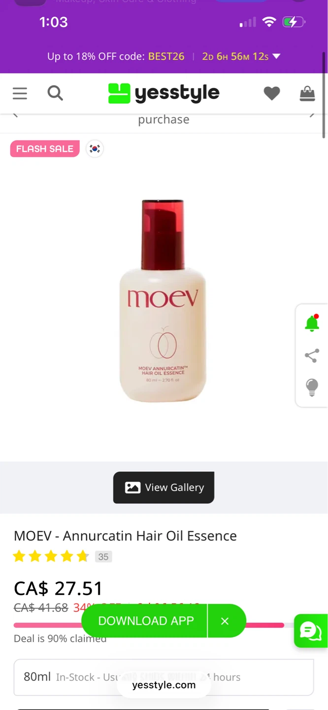 moev Anukatin Hair Oil Essence 80ml (RENEWAL) - photo 3