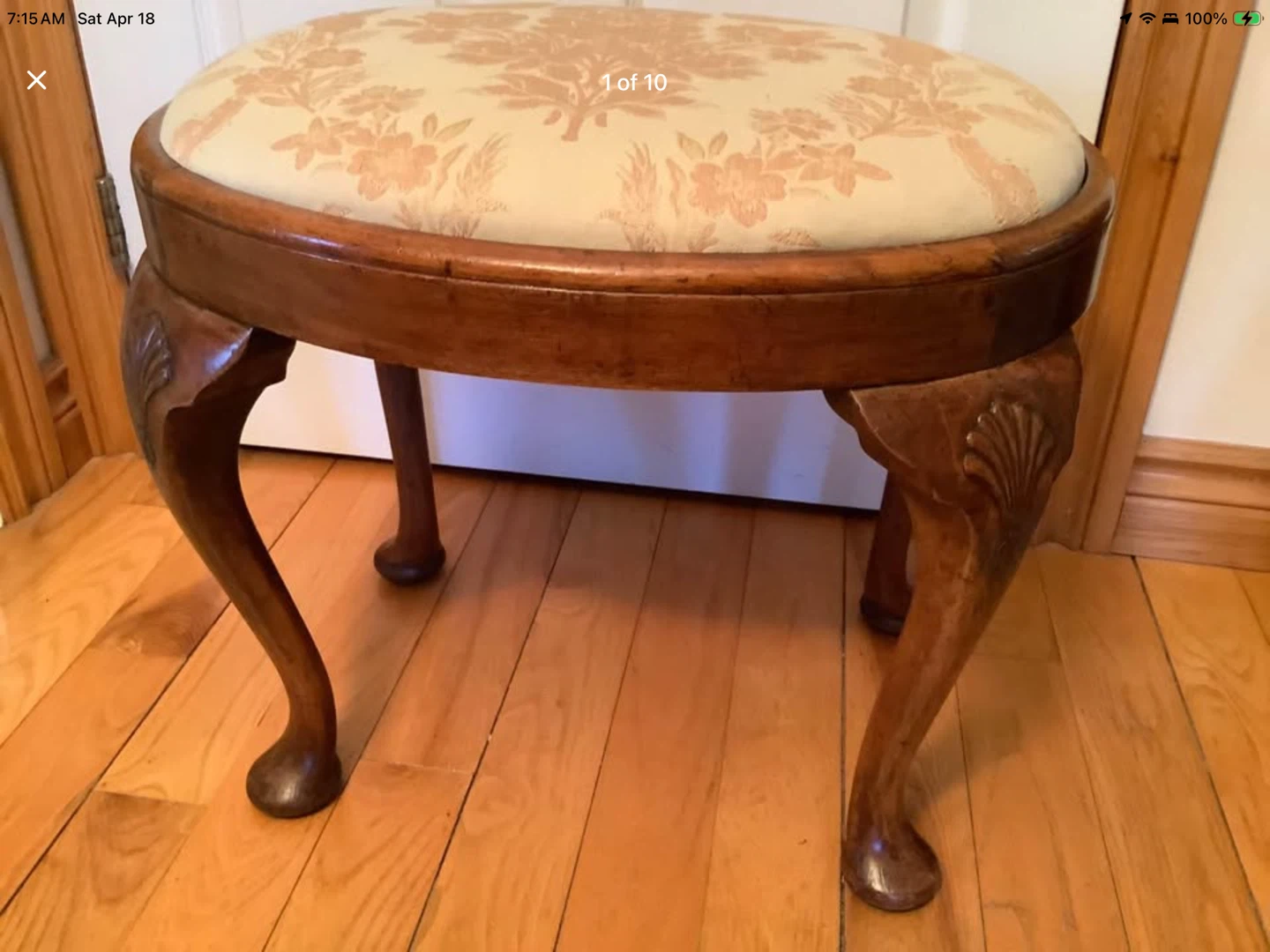 Vtg Queen Anne Style Upholstered Oak Wood Foot Stool 🐞