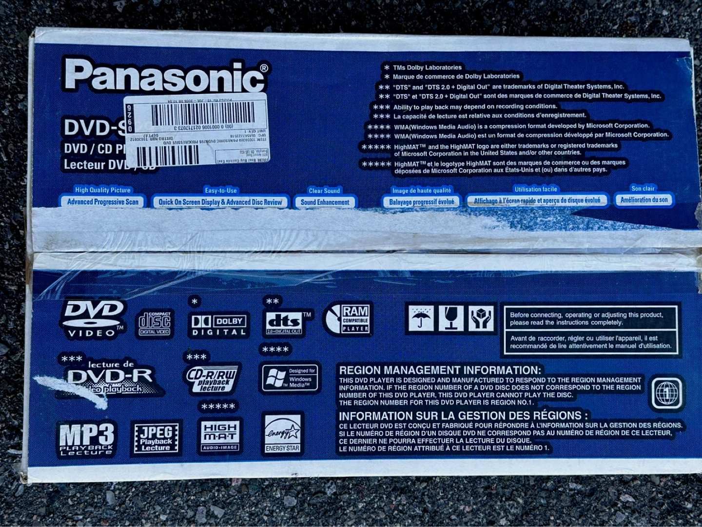 Panasonic DVD-S29 DVD/CD Player