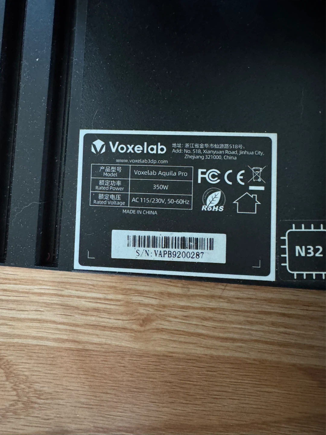 Voxelab Aquila Pro 3D Printer - photo 2