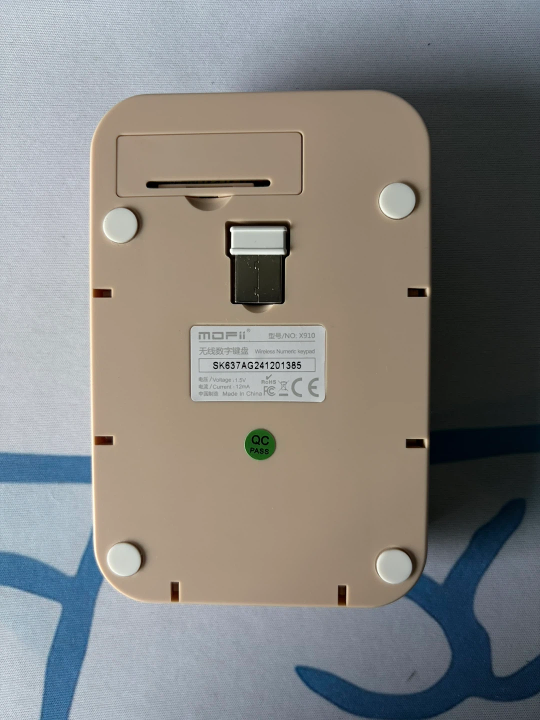 MDFII Wireless Numeric Keypad - photo 2