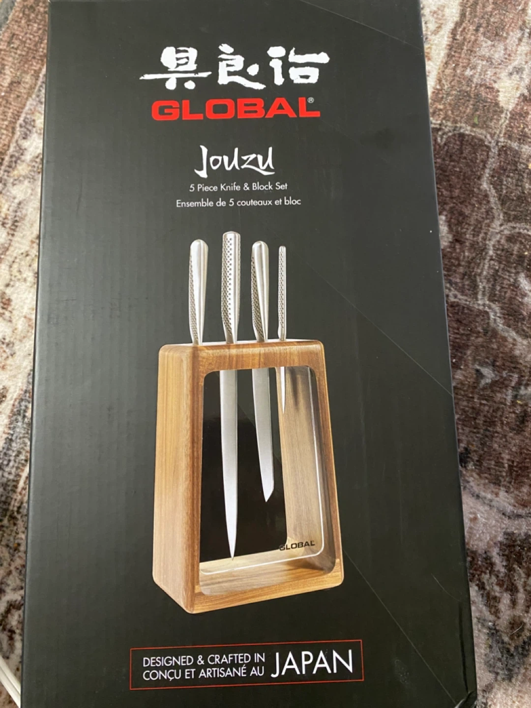 Global 5-Piece Knife Block Set (NEW)