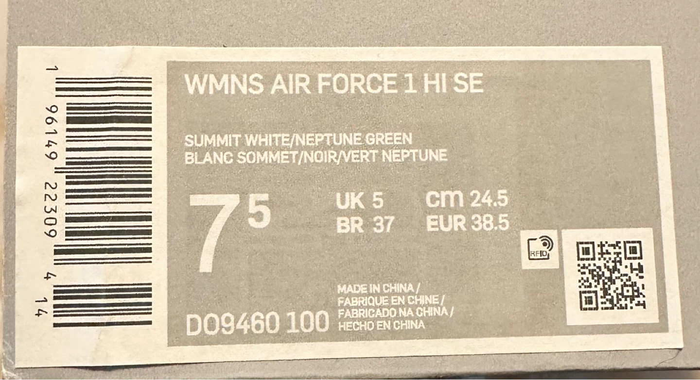 Nike Air Force 1 High SE  Green Shoes Size 7.5 - photo 4