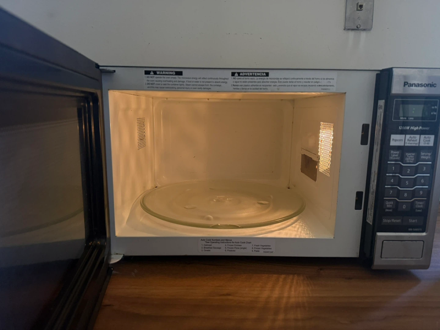 Panasonic 1200W High Power Microwave - photo 3