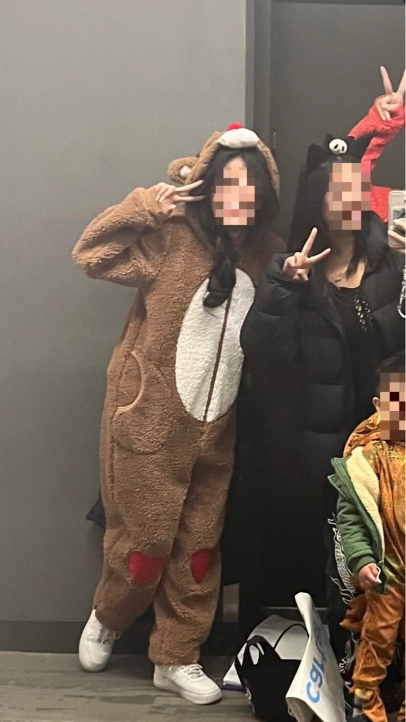Halloween Costume