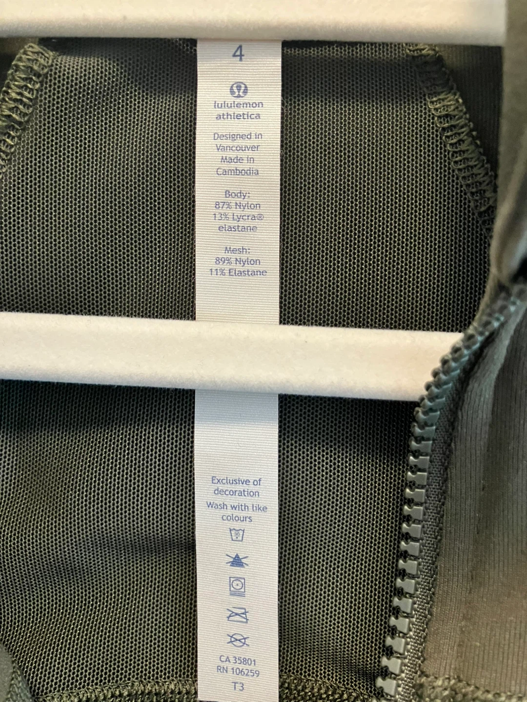 Lululemon Athletica Define Jacket - photo 3