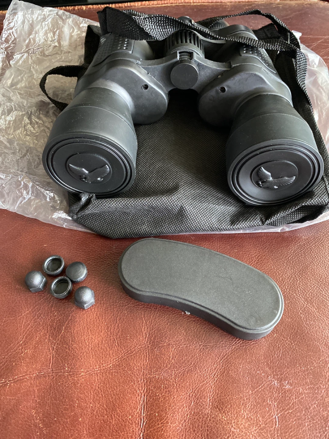 Binoculars