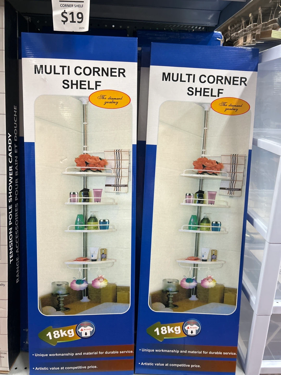 Tension Pole Multi Corner Shelf