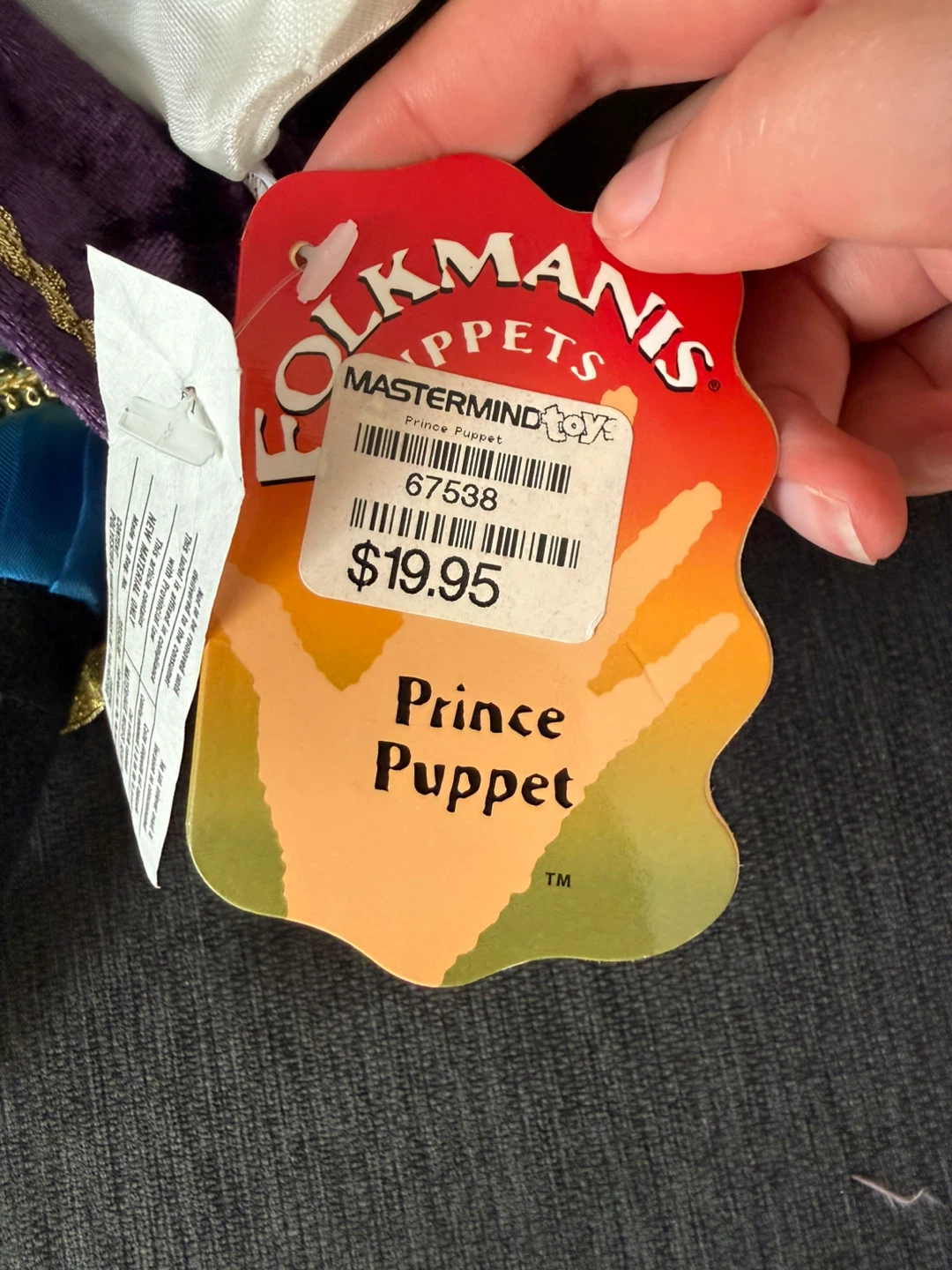NTW Prince Puppet - photo 2