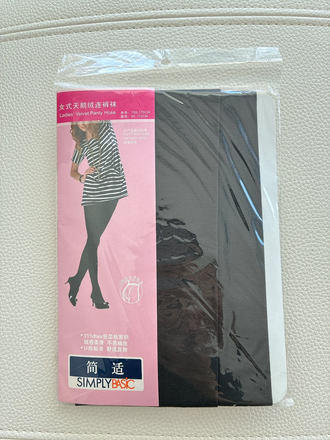 SIMPLY BASIC Ladies' Velvet Panty Hose