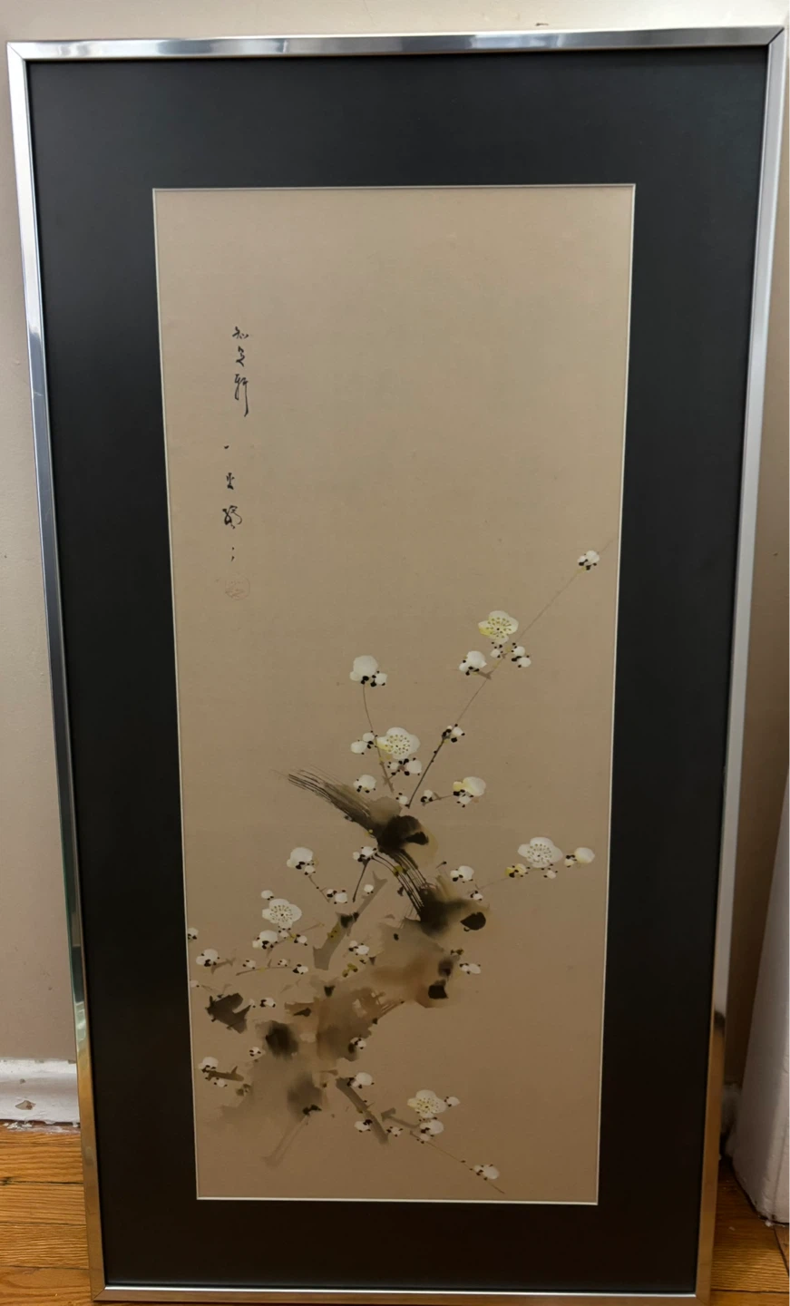 Framed Triptych Japanese Art Prints - photo 4
