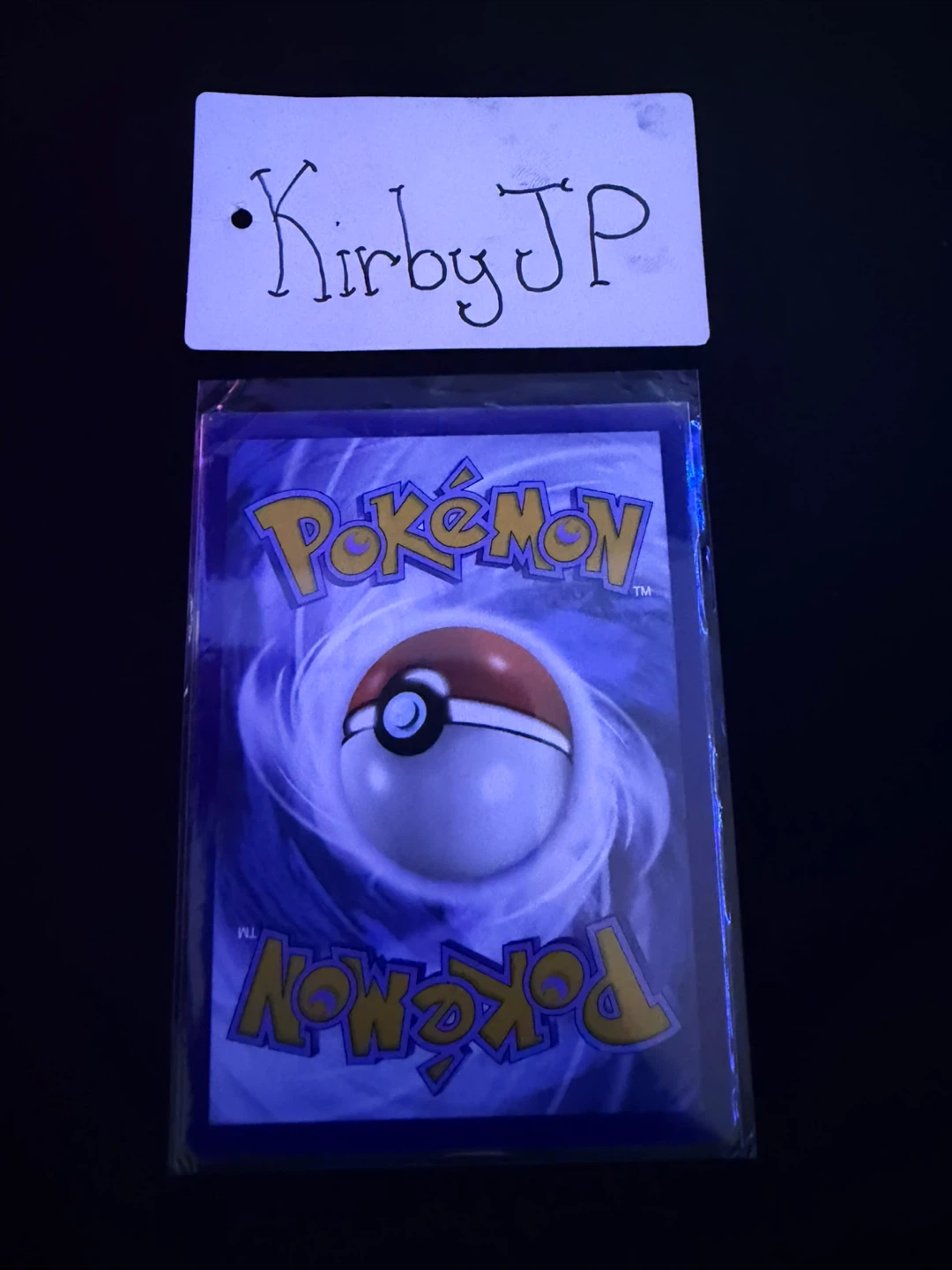 (Pokémon) Ninetales Art Rare Pokémon Card (199/197) - photo 2