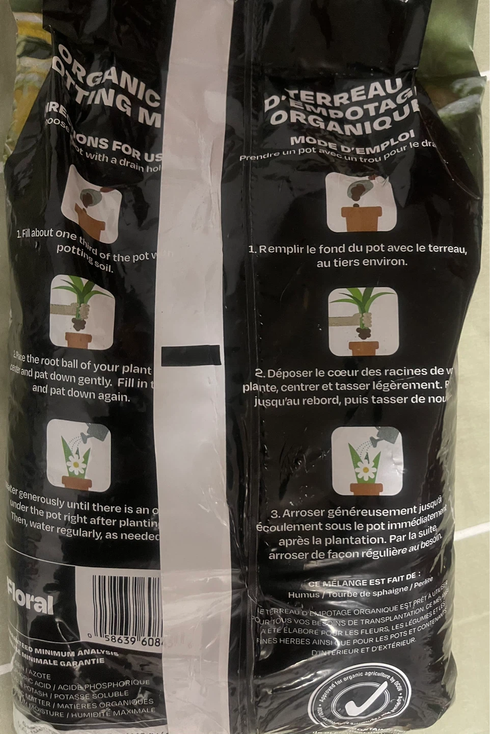 Magic Plantation Organic Potting Mix 2.7L - 0.4 kg - photo 2