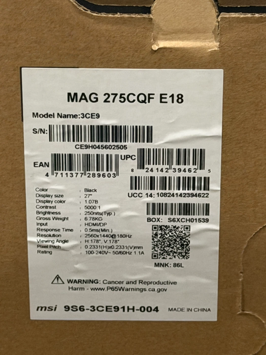 MSI MAG 275CQF E18 WQHD Gaming Monitor - photo 3