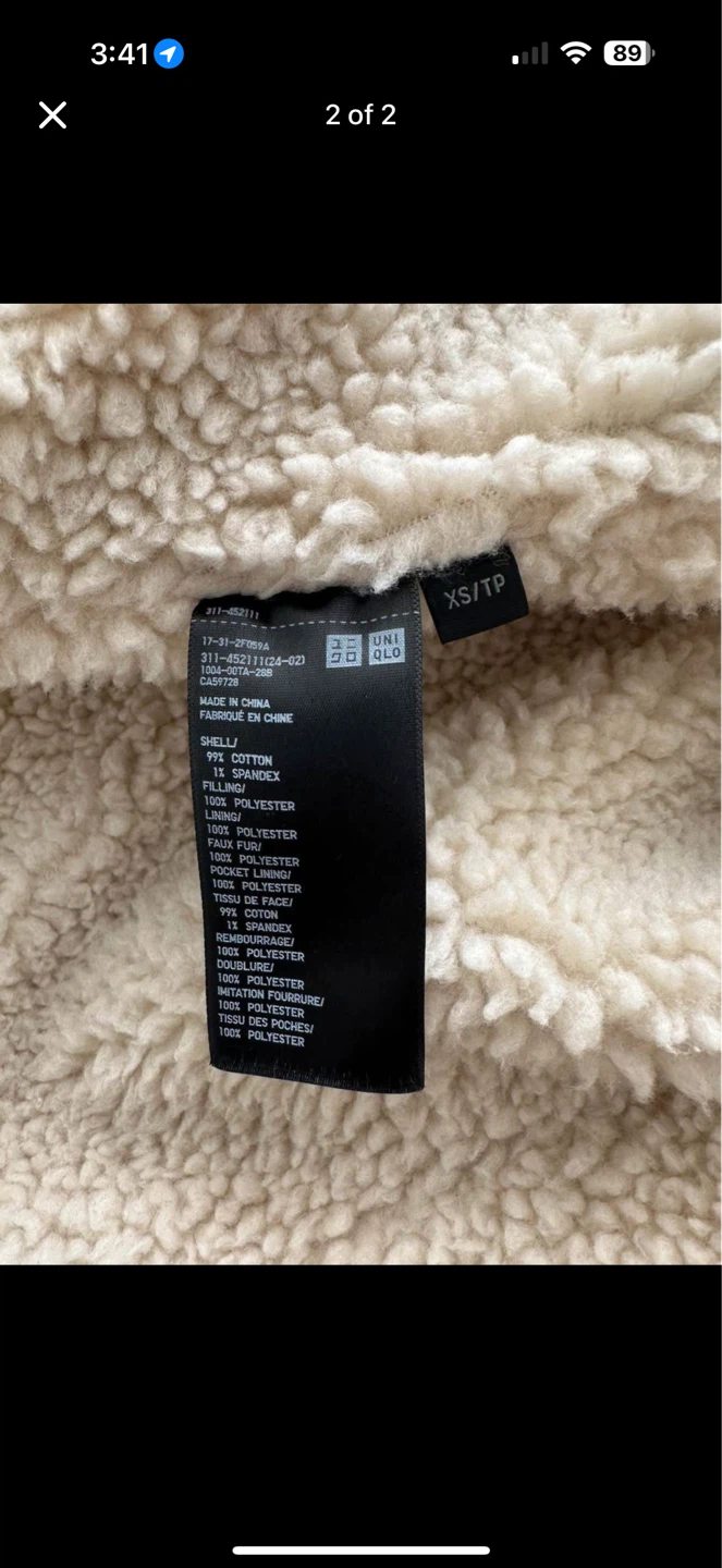 UNIQLO Sherpa Jacket - small size - photo 2