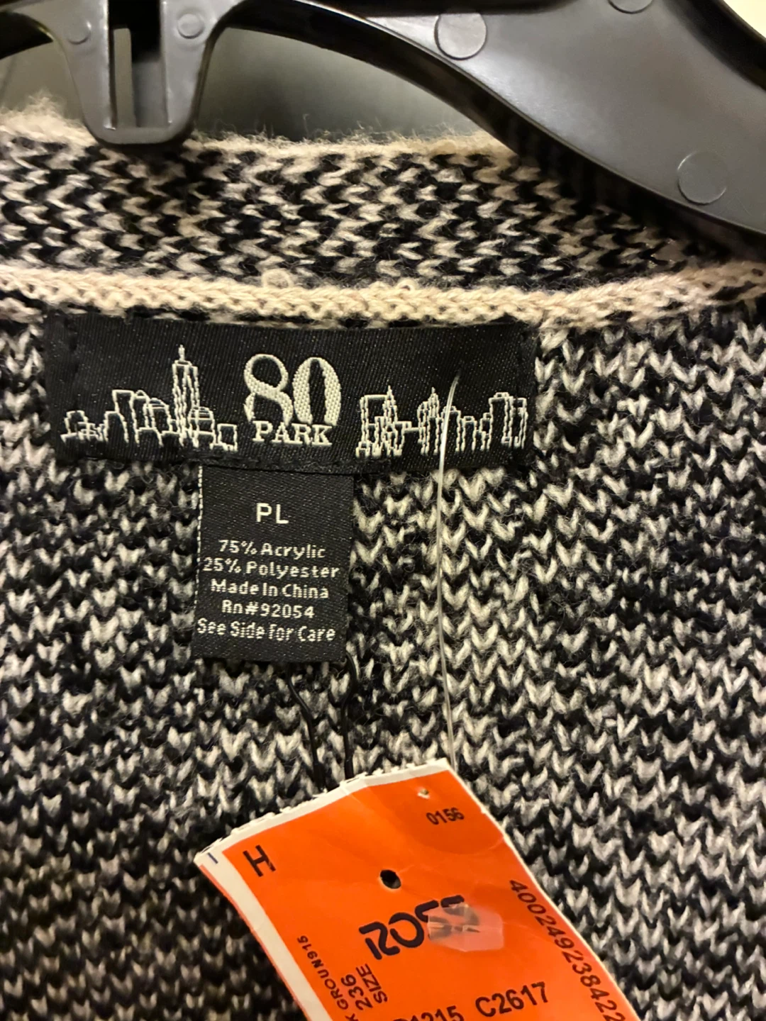 80 Park Black & White Patterned Cardigan - photo 2