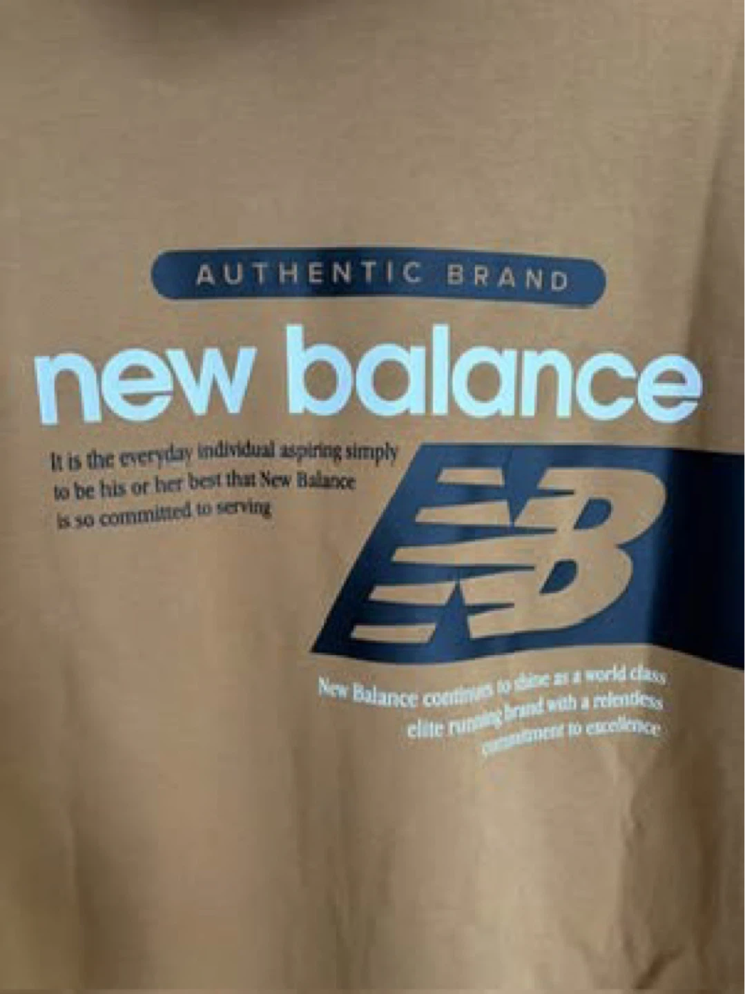 New Balance Men's Athletic Hoodie - Camel - Size M - photo 4