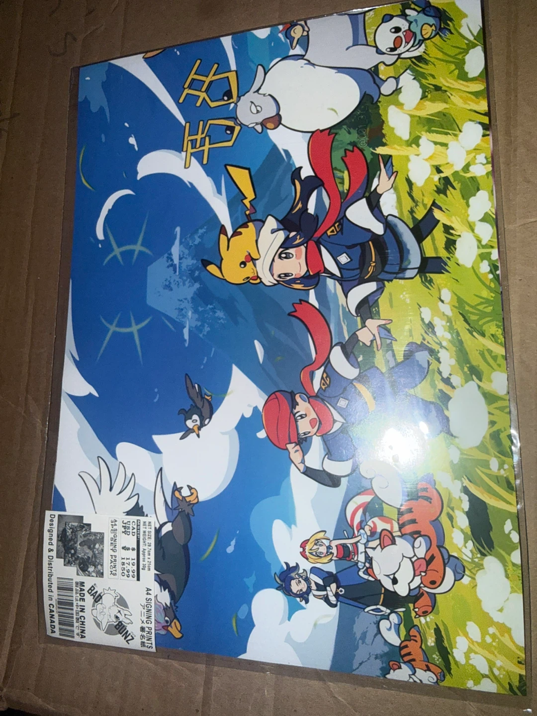 Pokémon Spiral Notebook, poster, stand and keychain - photo 2
