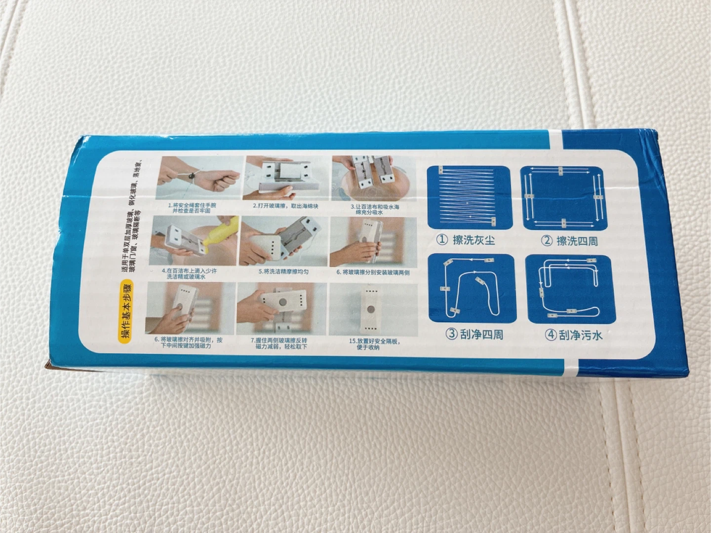Double-Sided Glass Cleaner - photo 3