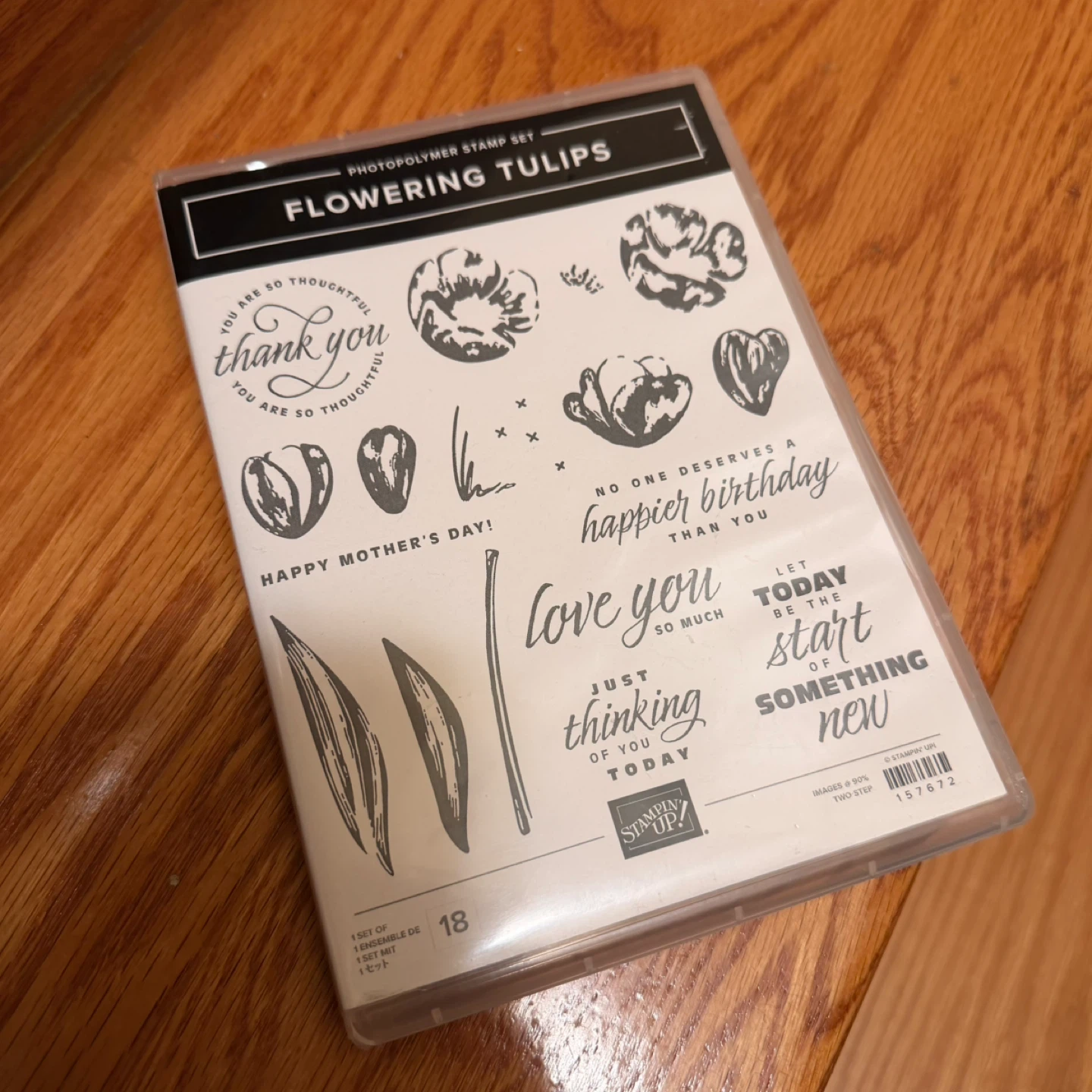 Stampin' Up! Flowering Tulips Photopolymer Stamp Set