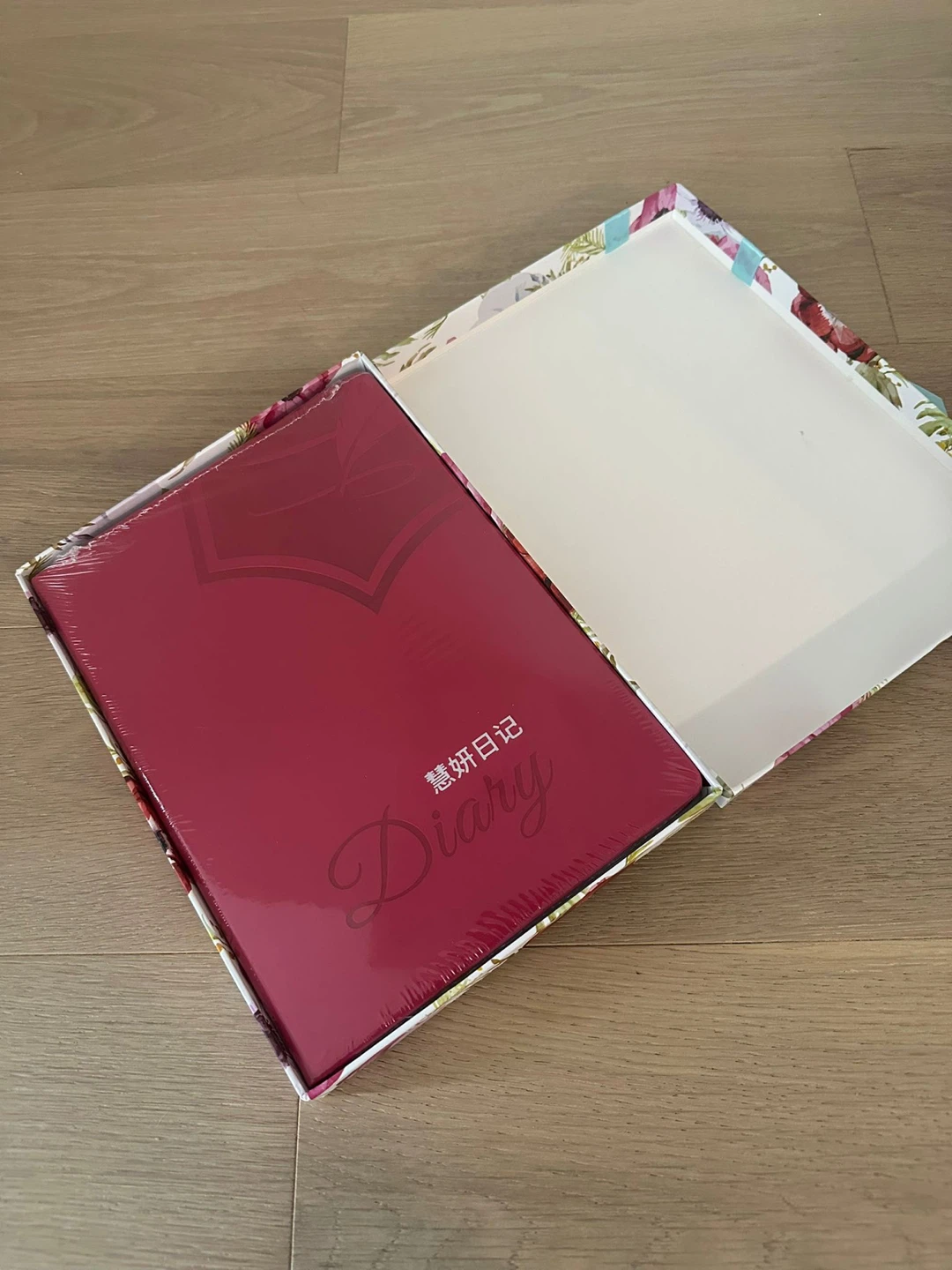 Red Diary Journal in Gift Box