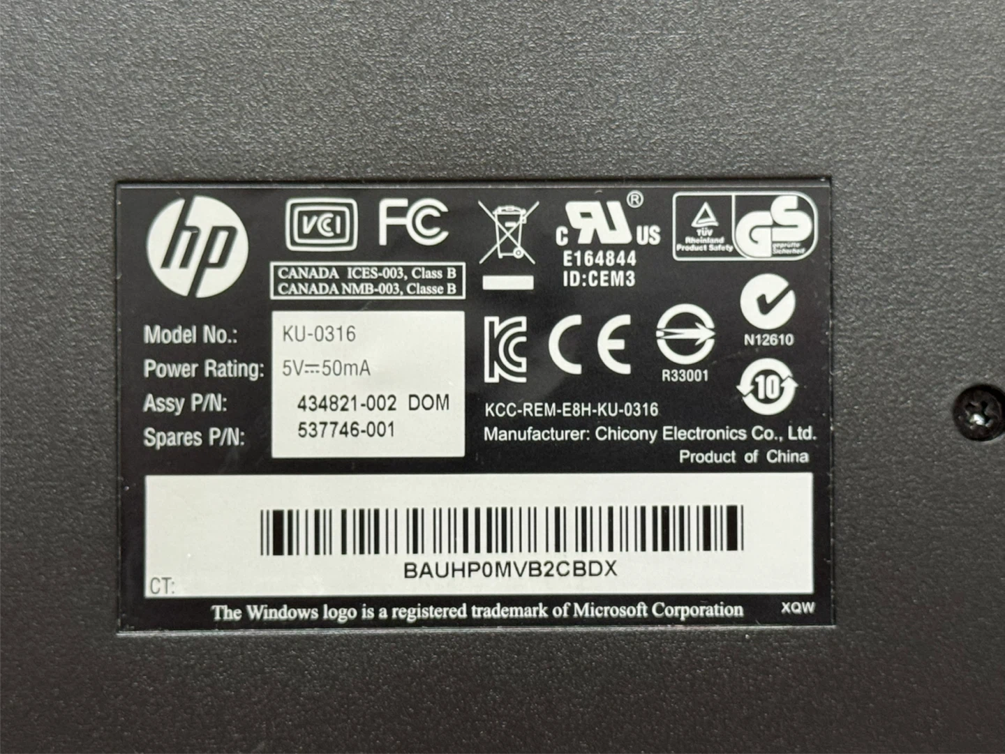 HP KU-0316 USB Keyboard - photo 3