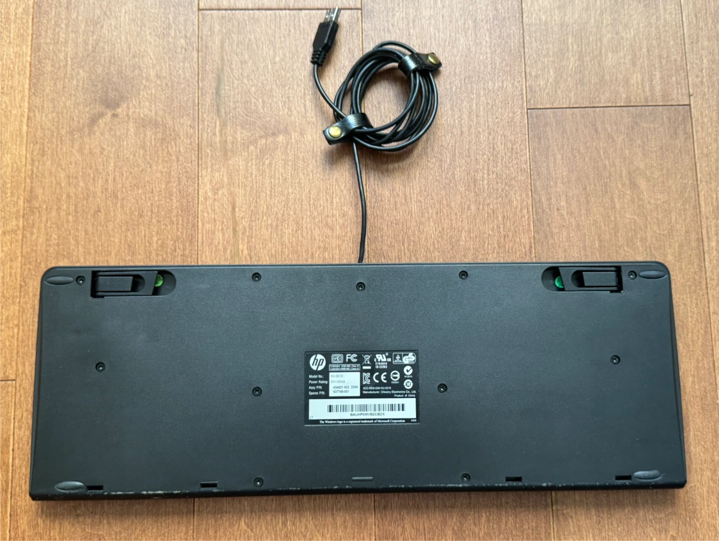 HP KU-0316 USB Keyboard - photo 2