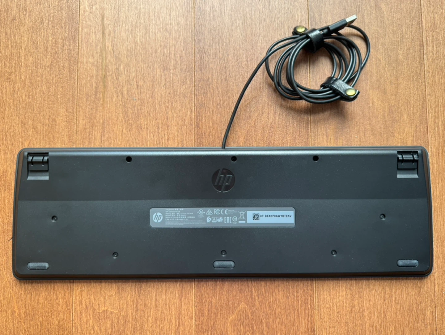 HP Wired Slim Keyboard - PH0U - photo 2