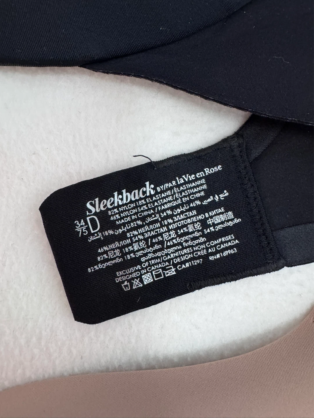 Sleekback D 34/75 Bra - Black & Nude - photo 3
